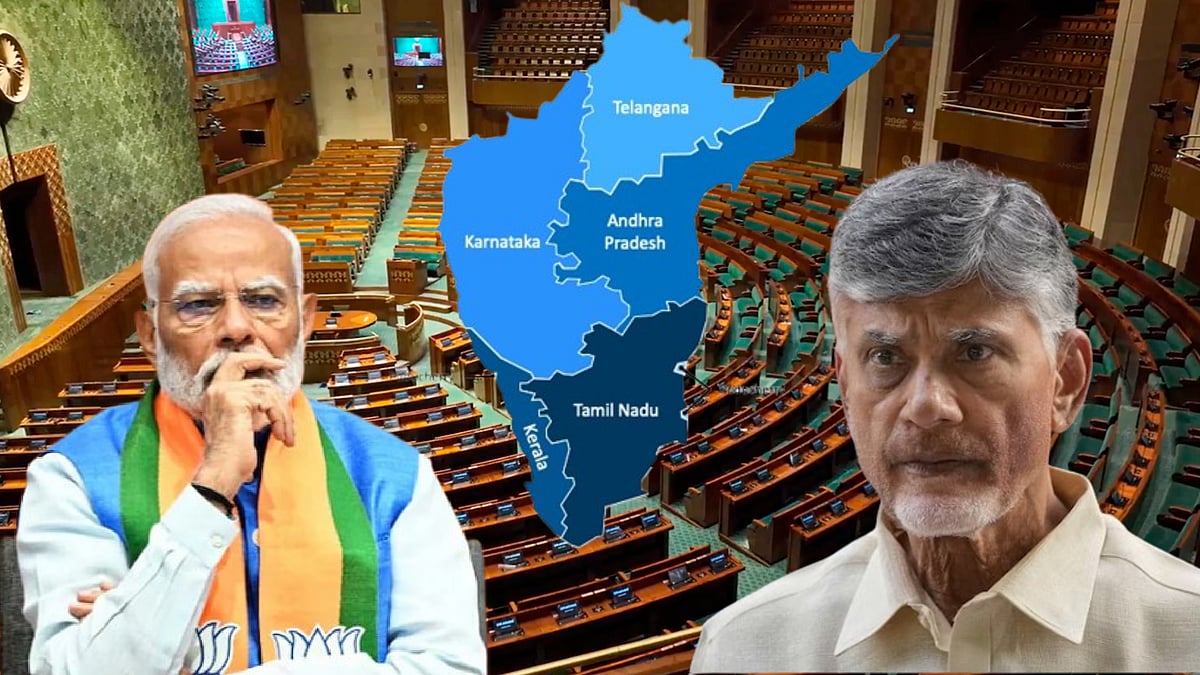 NDA முன்மொழிவிற்கு எதிர்ப்பு தெரிவிக்கும் தெலுங்கு தேசம்! : Delimitation திட்டத்தை கைவிடுமா பா.ஜ.க.?