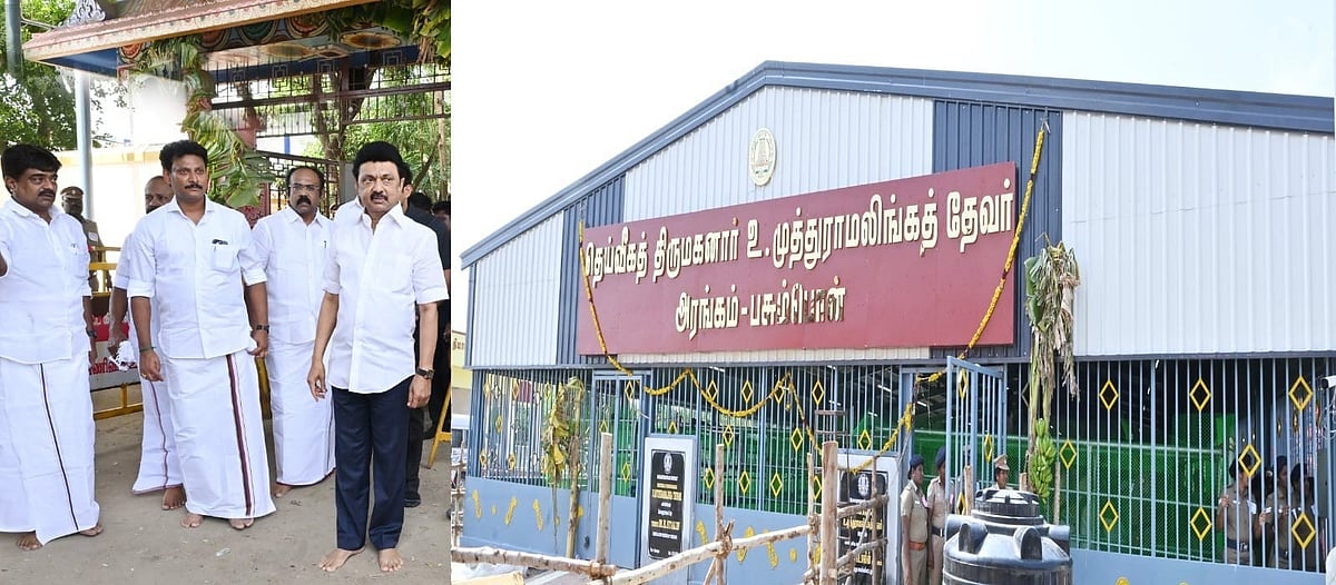 “முத்துராமலிங்கத் தேவரைப் போற்றும் செயல்களையும் – திட்டங்களையும் தொடர்ந்து செய்வோம்!”: முதலமைச்சர் உறுதி!