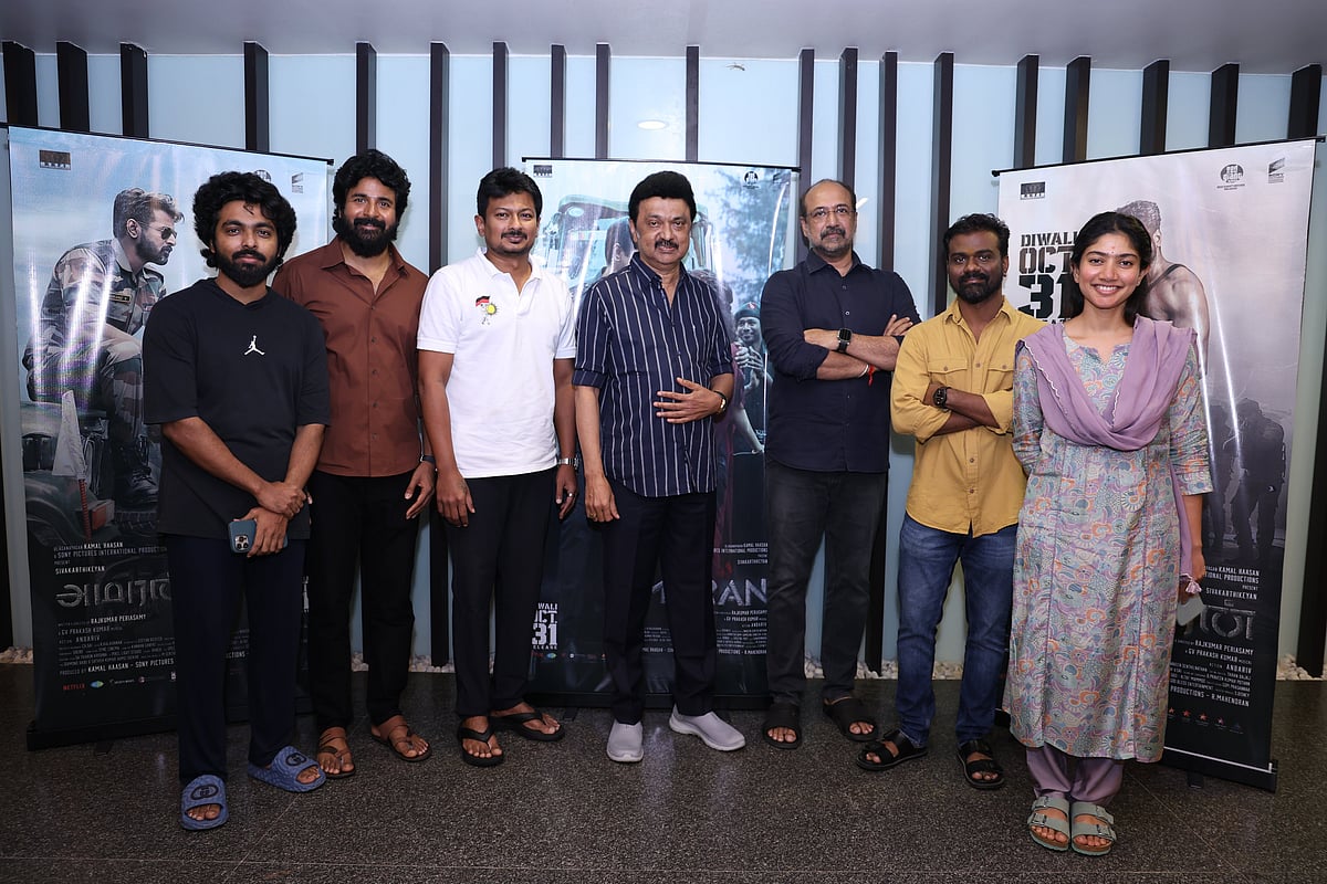 “ரொம்ப Touching-ஆ இருக்கு.. கண்ணெல்லாம் கலங்கிடுச்சு..” - ‘அமரன்’ படக்குழுவினருக்கு முதலமைச்சர் பாராட்டு!