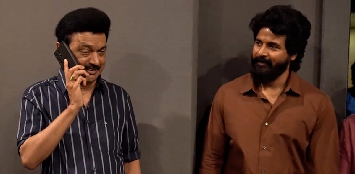 “ரொம்ப Touching-ஆ இருக்கு.. கண்ணெல்லாம் கலங்கிடுச்சு..” - ‘அமரன்’ படக்குழுவினருக்கு முதலமைச்சர் பாராட்டு!