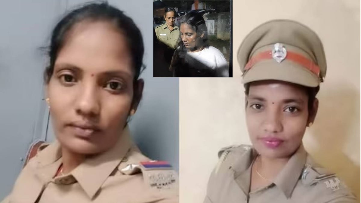 இரயில் நிலையம் To காவல் நிலையம்... 2-வது திருமணத்துக்கு ஆசைப்பட்டு போலி எஸ்.ஐ -ஆன பெண் - நடந்தது என்ன?