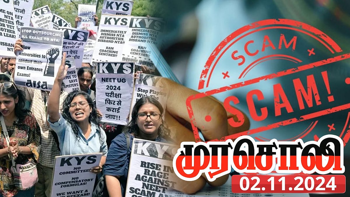 ஆன்லைனில் நீட் தேர்வு : “ஆட்சியே அசிங்கமானாலும் பரவாயில்லை என்று நினைக்கிறது பா.ஜ.க.” - முரசொலி காட்டம்!