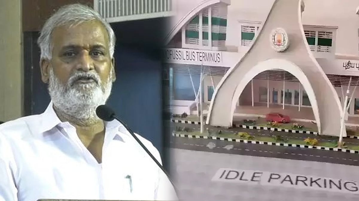 முடிச்சூரில் புதிய ஆம்னி பேருந்து நிலையம்... எப்போது பயன்பாட்டுக்கு வரும்? - அமைச்சர் சேகர்பாபு தகவல்!