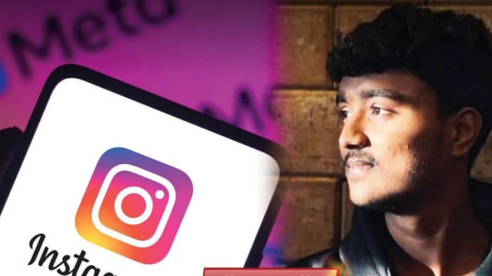 தமிழ்நாட்டு மாணவருக்கு மெட்டா நிறுவனம் பாராட்டு :  காரணம் என்ன?