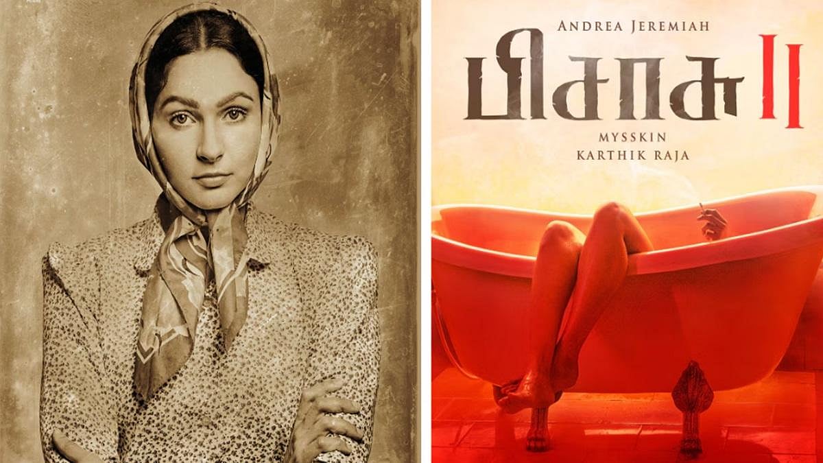 மிஷ்கினின் ‘பிசாசு 2’ படத்திற்கு இடைக்கால தடை விதித்த நீதிமன்றம்... காரணம் என்ன?
