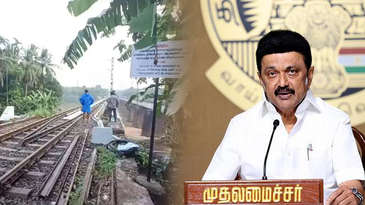 கேரள விபத்து : உயிரிழந்த தமிழ்நாட்டை சேர்ந்த பணியாளர்கள்... முதலமைச்சர் நிவாரணம் ! 