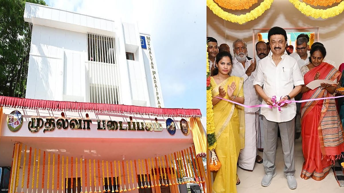 சென்னை மாணவர்களுக்கு Good News :  இன்று திறக்கப்பட்ட ’முதல்வர் படைப்பகம்’ - 5 முக்கிய சிறப்புகள் என்ன? 
