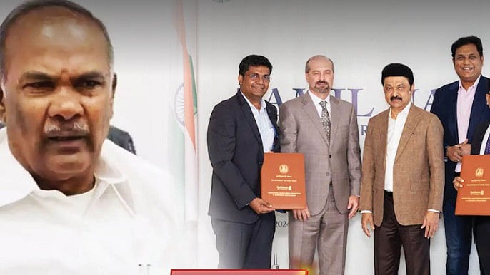 ”தொழில் தொடங்க தமிழ்நாட்டிற்கு வாருங்கள்” : மலேசியா தமிழ்ச் சங்கத்தில் பேரவைத் தலைவர் அப்பாவு பேச்சு!