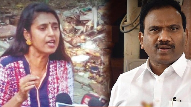 ”தெலுங்கர்களை மட்டுமல்ல பெண் இனத்தையே கேவலப்படுத்தியிருக்கிறார்” : கஸ்தூரிக்கு ஆ. ராசா MP பதிலடி!