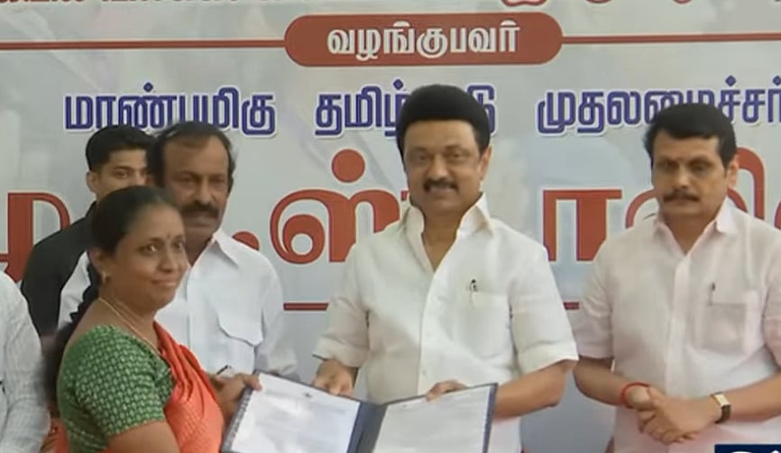 468.89 ஏக்கர் நிலங்கள் நில எடுப்பிலிருந்து விலக்கு :  விடுவிப்பு ஆணைகளை வழங்கிய முதலமைச்சர் மு.க.ஸ்டாலின்