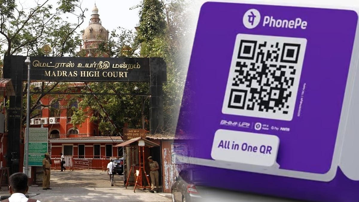 Phone Pe செயலியை பயன்படுத்தி மோசடி : சம்மந்தப்பட்ட நிறுவனங்களை முடக்க உயர்நீதிமன்றம் உத்தரவு ! 