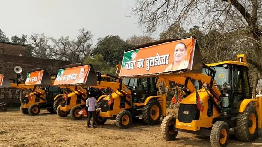 சட்டவிரோதமாக வீடுகளை இடிக்கும் உத்தரப் பிரதேச பா.ஜ.க அரசு! : உச்சநீதிமன்றம் அபராதம் விதித்து கண்டனம்!