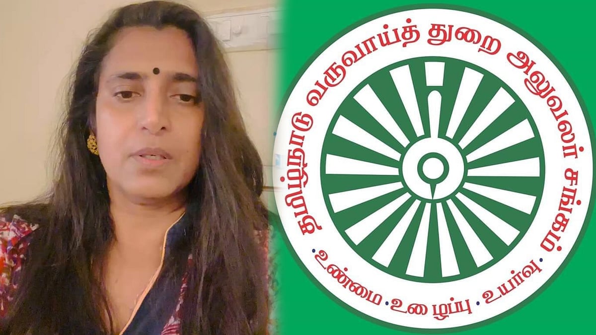 முன்னாள் நடிகை கஸ்தூரியின் அவதூறு பேச்சு : தமிழ்நாடு வருவாய்த்துறை அலுவலர் சங்கம் கண்டனம்!