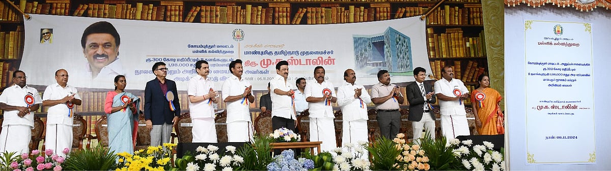 "கோட்டையில் உட்கார்ந்தபடி, ஆட்சி நடத்துபவன் இல்லை, களத்திலிருந்து பணியாற்றுபவன்" - முதலமைச்சர் பேருரை ! 