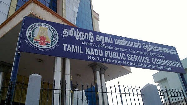 சான்றிதழ் சரிபார்ப்பிற்கு, குரூப்-4ல் தற்காலிகமாக தேர்வானவர்களின் பட்டியல்! : TNPSC வெளியிட்டது!