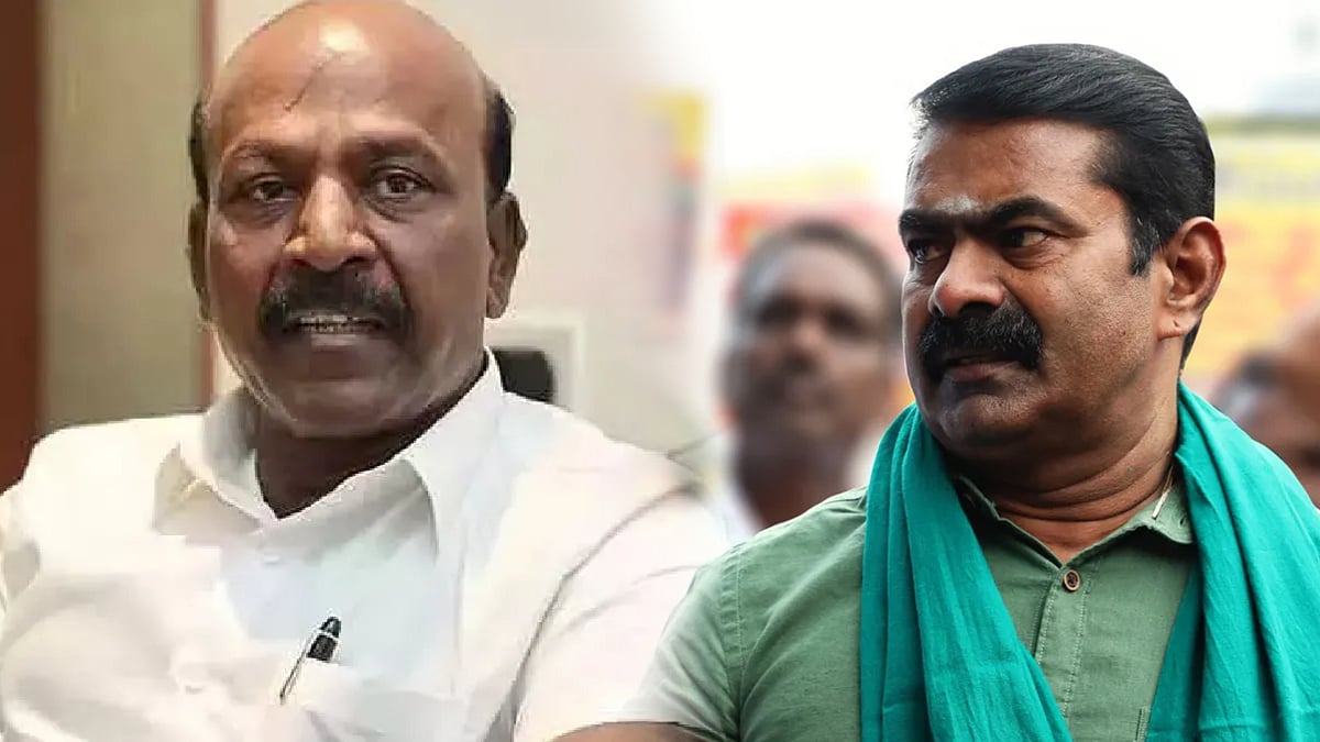 “எந்த அப்டேட்டும் இல்லாத தலைவராக சீமான் இருப்பது வருத்தமளிக்கிறது” - அமைச்சர் மா.சுப்பிரமணியன் !