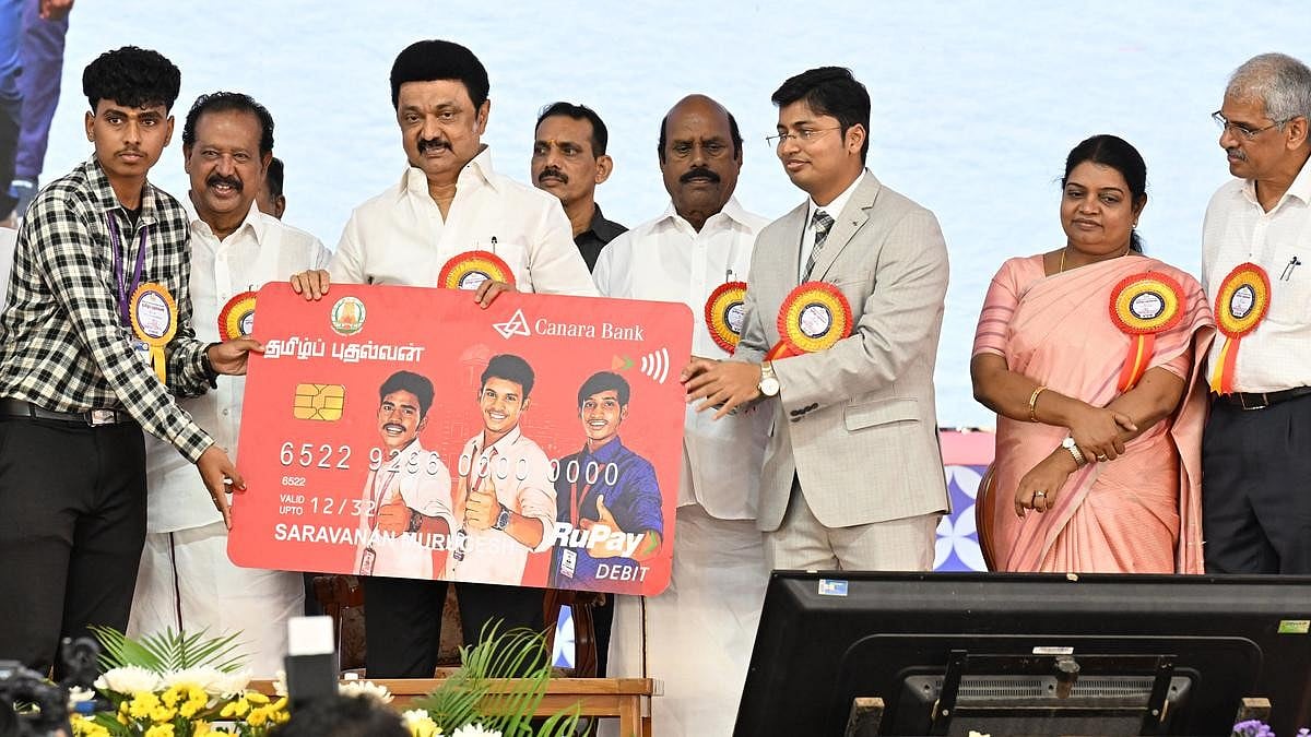 திராவிட மாடல் திட்டத்தால் உயர்கல்வியில் அதிகரிக்கும் மாணவர் சேர்க்கை : தமிழ்நாடு அரசு!