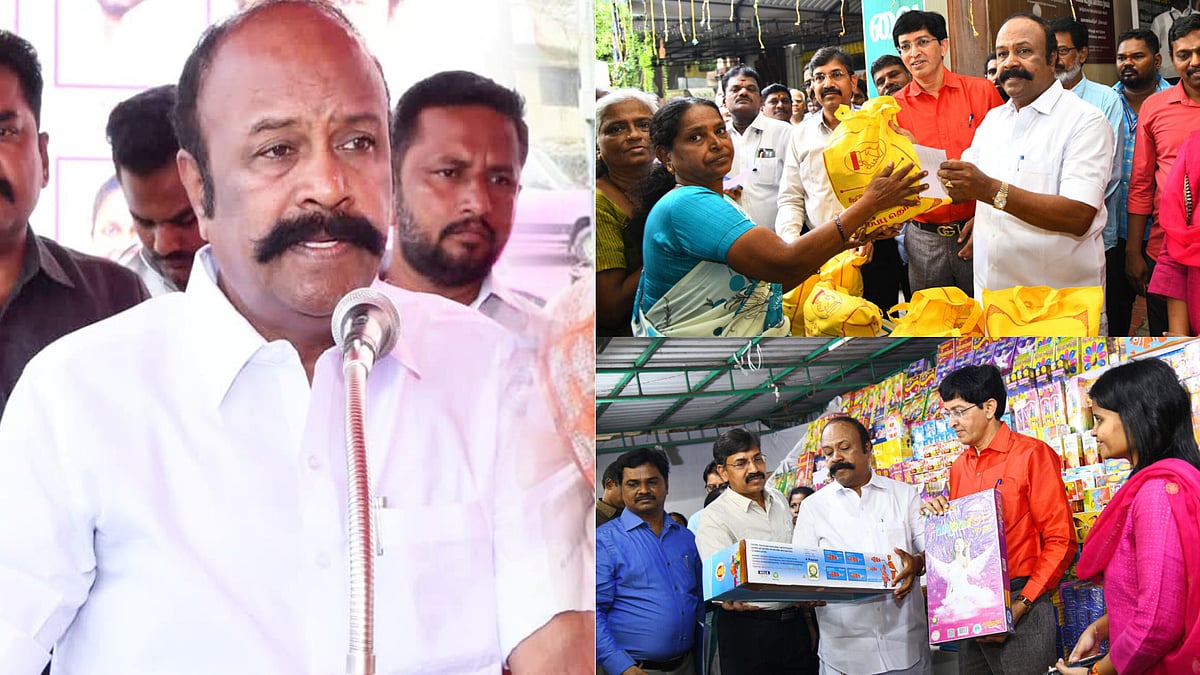 கூட்டுறவுத்துறையில் ரூ.20.47 கோடிக்கு தீபாவளி சிறப்பு தொகுப்பு விற்பனை - அமைச்சர் கே.ஆர்.பெரியகருப்பன்!