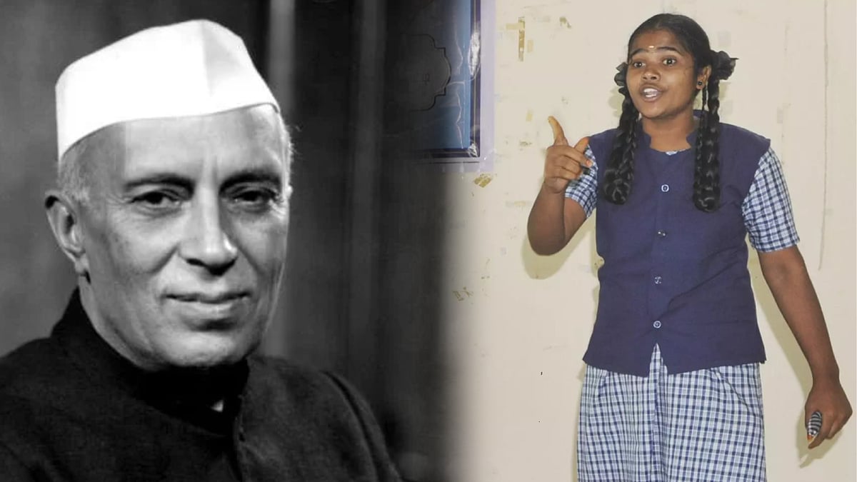 நேருவின் 135-வது பிறந்தநாள்: மாணவர்களுக்கான பேச்சுப்போட்டி - தலைப்பு முதல் பரிசுத்தொகை வரை... விவரம் !