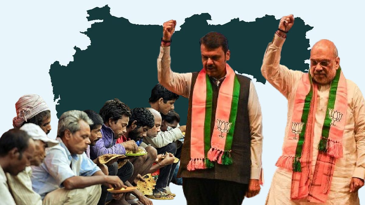 மகாராஷ்டிரா பா.ஜ.க வெளியிட்ட தேர்தல் அறிக்கை! : வெற்று நம்பிக்கை விதைக்கும் வாக்குறுதிகளா? 