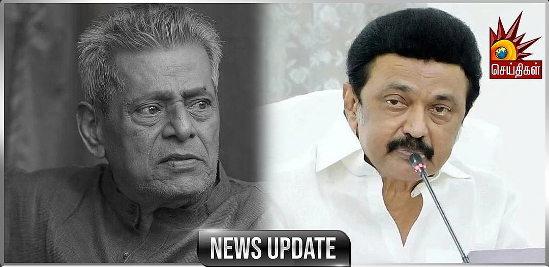 “அனைத்து கதாபாத்திரங்களிலும் முத்திரையை பதித்தவர்!” - டெல்லி கணேஷ் மறைவுக்கு முதலமைச்சர் இரங்கல்!