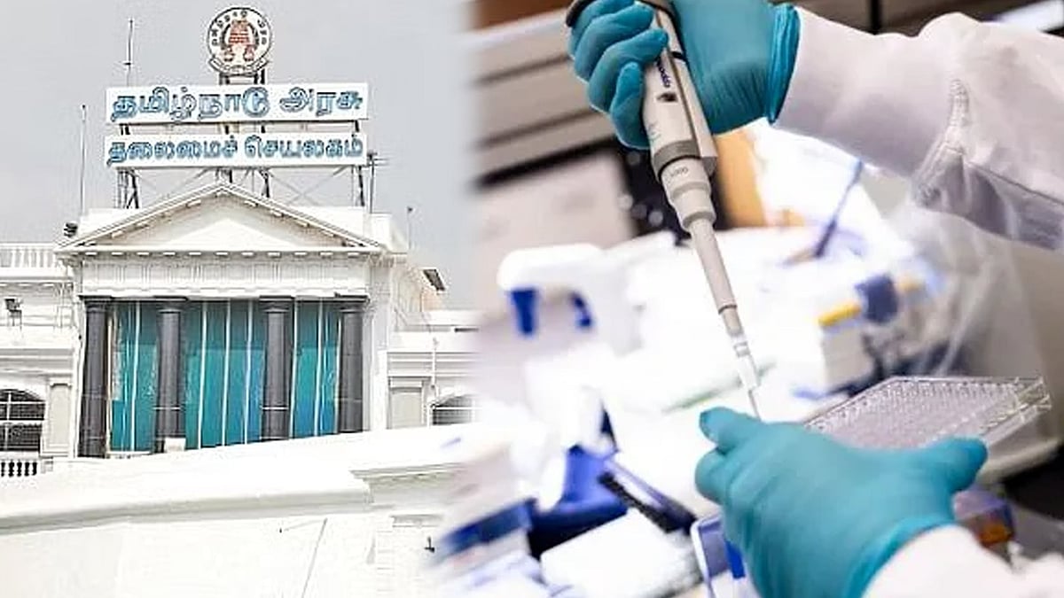 3 அரசு மருத்துவமனைகளில் தீவிர சிகிச்சை பிரிவுகள், 5 மருத்துவமனைகளில் ஆய்வகங்கள்... - தமிழ்நாடு அரசு ஆணை!