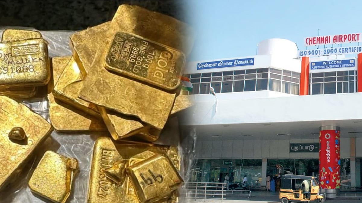சென்னை விமான நிலையத்தில் ரூ.15 கோடி மதிப்புடைய தங்கம் கடத்தல் : பெண்கள் உள்ளிட்ட 25 பேர் அதிரடி கைது ! 