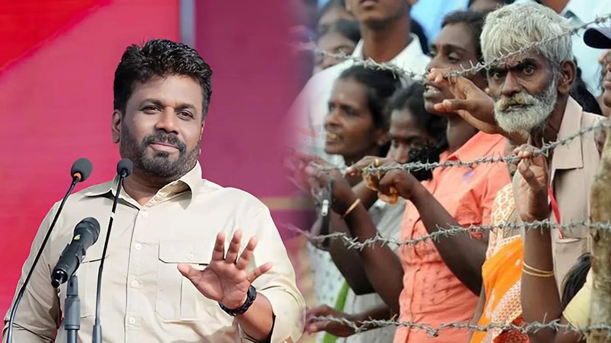 ராணுவம் ஆக்கிரமித்துள்ள தமிழர்களின் நிலங்கள் திரும்பத் தரப்படும் - இலங்கை புதிய அதிபர் உறுதி ! 