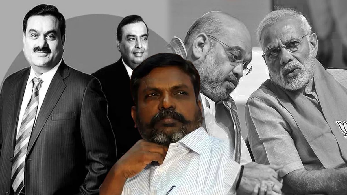 “மோடியும், அமித்ஷாவும் - அம்பானி, அதானிக்கு பினாமிகளாக இருக்கிறார்கள்!” : தொல். திருவாவளவன் கண்டனம்!