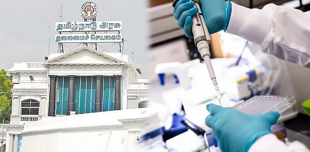 3 அரசு மருத்துவமனைகளில் தீவிர சிகிச்சை பிரிவுகள், 5 மருத்துவமனைகளில் ஆய்வகங்கள்... - தமிழ்நாடு அரசு ஆணை!