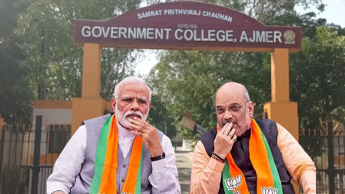 ராஜஸ்தானிலும் காவி மயமாகும் கல்விக்கூடங்கள் : ஆர்.எஸ்.எஸ் - பா.ஜ.க.விற்கு வலுக்கும் எதிர்ப்பு!