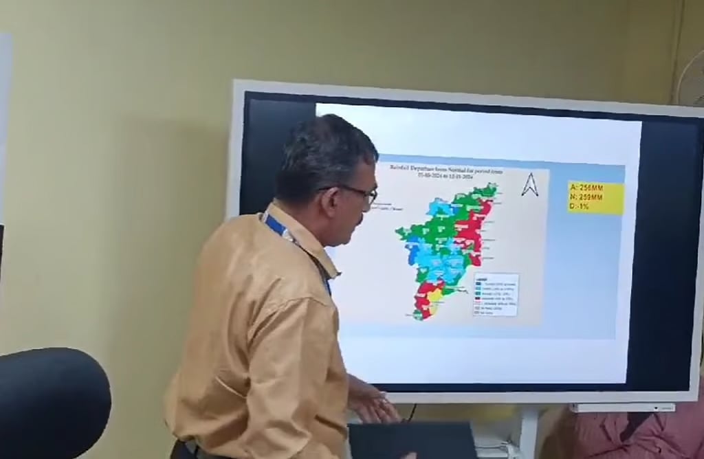“அடுத்து வரும் 4 நாட்களுக்கு கனமழை..” - எந்தெந்த மாவட்டங்களுக்கு எச்சரிக்கை ?