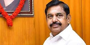 முதலமைச்சராக இருந்து சேலம் மாவட்டத்துக்கு கூட எதுவும் செய்யாதவர்தான் பழனிசாமி - முரசொலி விமர்சனம் !