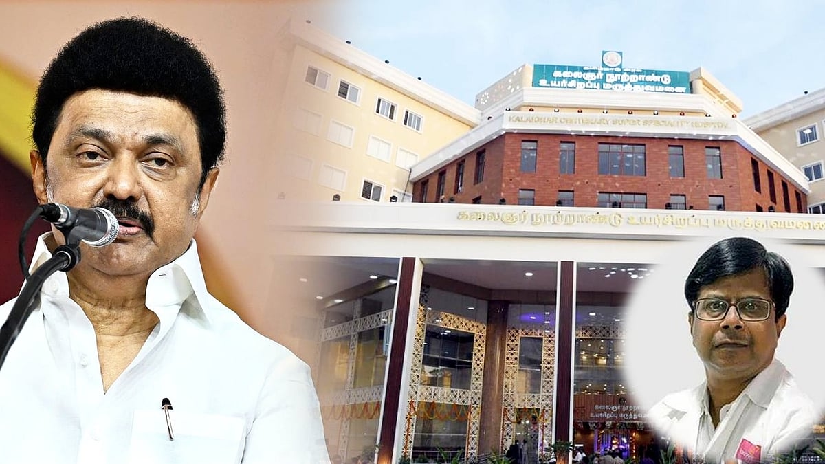 மருத்துவர் தாக்கப்பட்ட விவகாரம் : “மருத்துவர்களின் பணி பாதுகாப்பை நம் கடமை” - முதலமைச்சர் கண்டனம் !