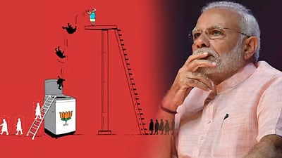 கடுகளவு ஆதாரம் கூட இல்லாத ஒரு கருத்தை சொல்ல, பிரதமர் மோடியால் தான் முடியும்! : செல்வப்பெருந்தகை கண்டனம்!