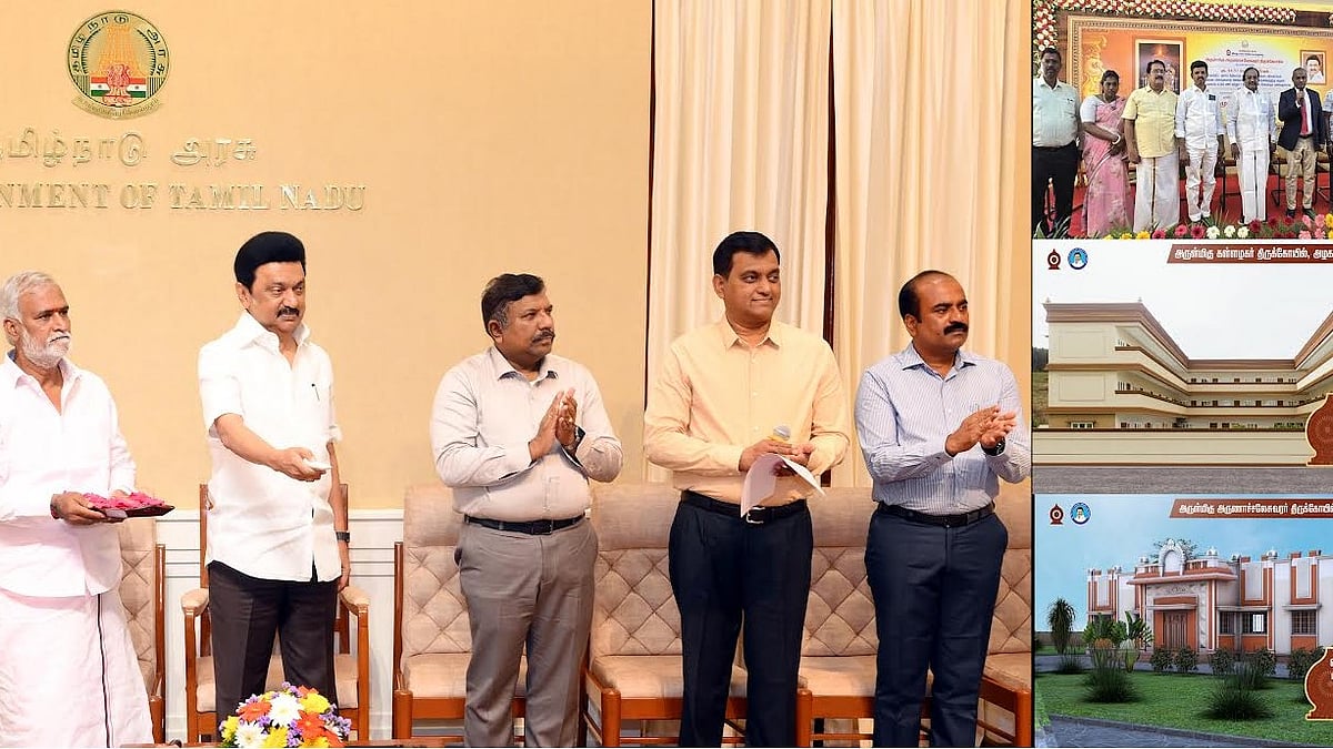 இந்து சமய அறநிலையத்துறை : ரூ.190 கோடி மதிப்பில் 25 புதிய திட்டப்பணிகளுக்கு அடிக்கல் நாட்டிய முதலமைச்சர்!