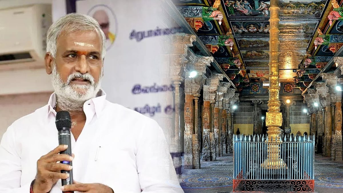 சைவ- வைணவ மோதல் : சிதம்பரம் நடராஜர் கோவிலில் பிரம்மோற்சவம் நடத்தப்படாது :  அறநிலையத்துறை உறுதி ! 