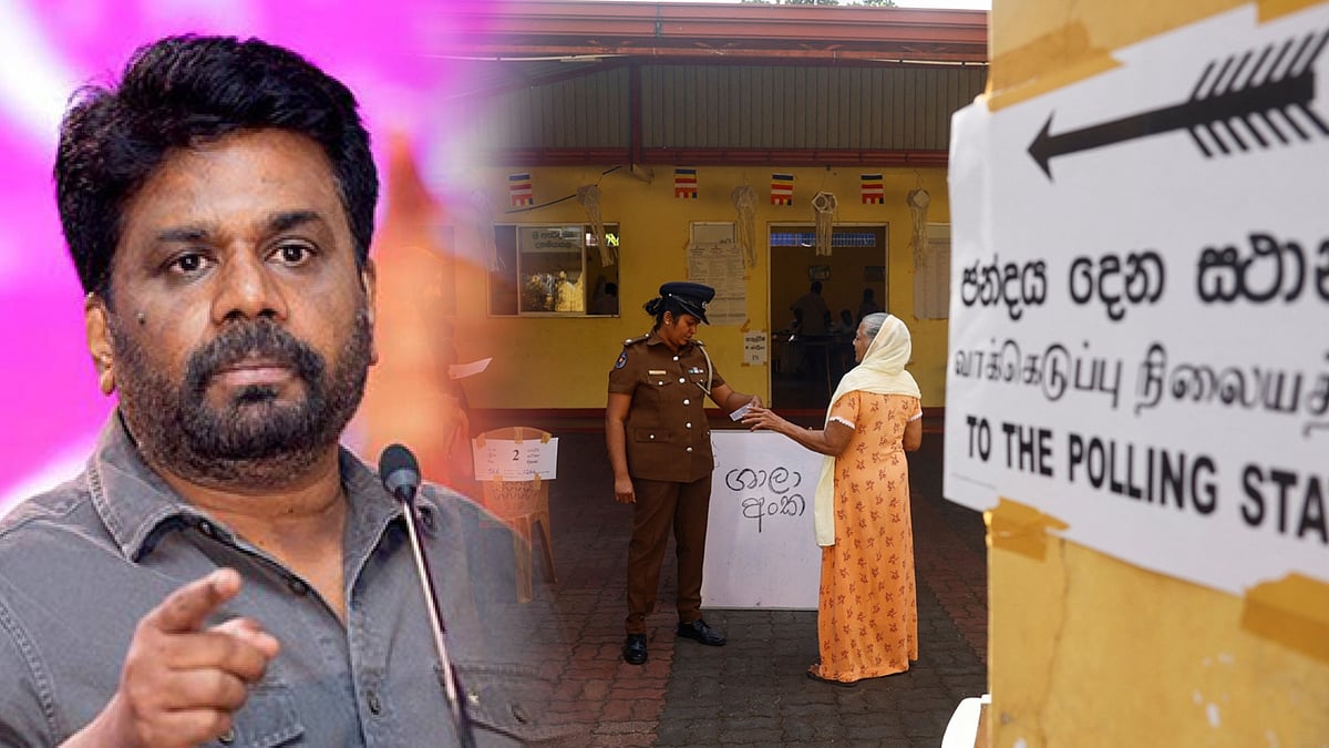 இலங்கையில் இன்று நாடாளுமன்றத் தேர்தல் : பெரும்பான்மை பெறுவாரா அதிபர் அநுர குமார திசநாயக்கே ?