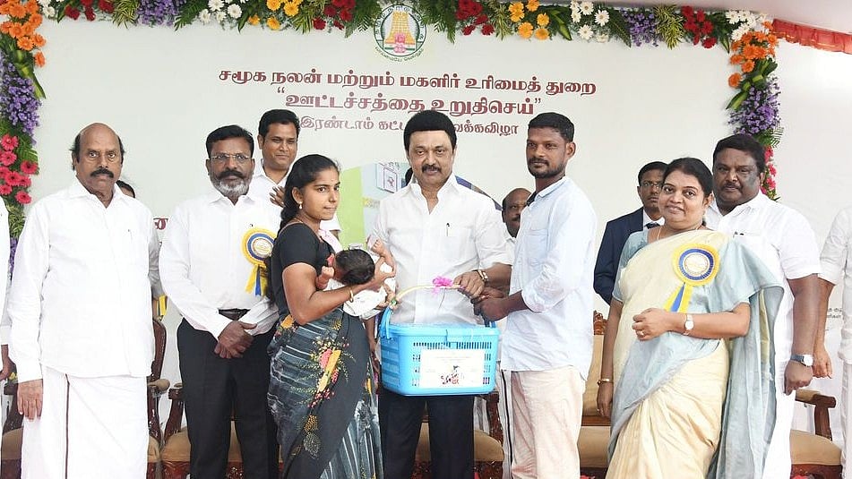 ரூ.22 கோடியில் “ஊட்டச்சத்தை உறுதி செய்” திட்டம் 2ஆம் தொகுப்பு : முதலமைச்சர் தொடங்கி வைத்தார்!