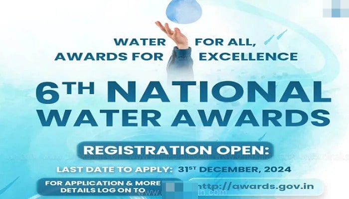 நீர் பயனீட்டாளர்கள் கவனத்திற்கு... 6-வது தேசிய நீர் விருதுகள் 2025 அறிவிப்பு... விண்ணப்பிப்பது எப்படி?