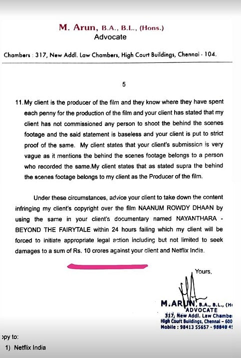 நயன் vs தனுஷ் மோதல்... “இதுதான் பா அந்த ரூ.10 கோடி கிளிப்..” - வீடியோவை வெளியிட்டு விக்னேஷ் சிவன் பதிலடி!