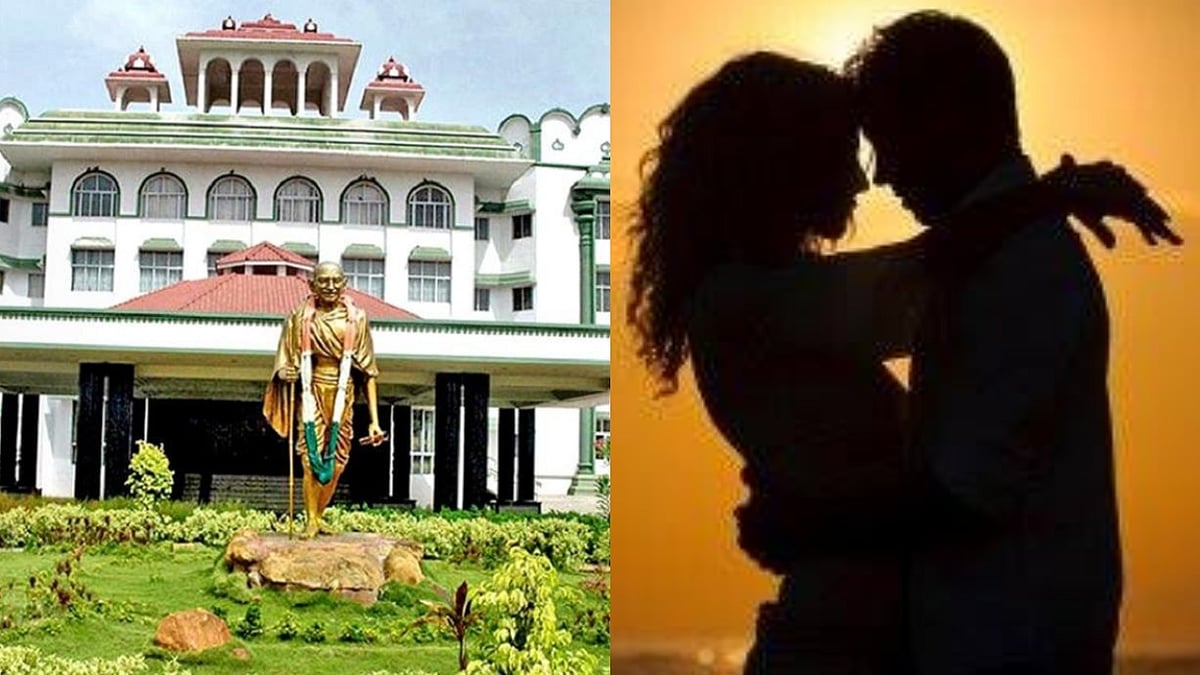 “காதலிக்கும்போது கட்டிப்பிடிப்பதோ முத்தம் கொடுப்பதோ குற்றமில்லை..” - உயர்நீதிமன்ற கருத்தின் பின்னணி என்ன?