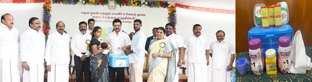 “மக்கள் கொண்டாடும் திராவிட மாடல் ஆட்சி” : கள ஆய்வு குறித்து, உடன்பிறப்புகளுக்கு முதலமைச்சர் மடல்!