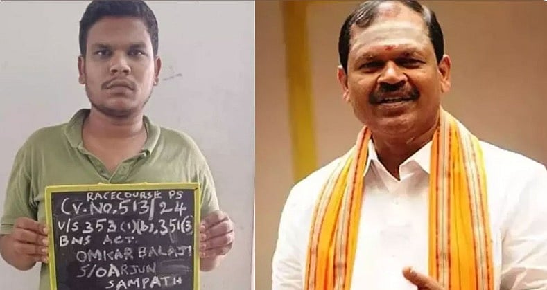 மகனுக்காக அனுமதியின்றி ஆர்ப்பாட்டம்.. வேலைவாய்ப்பு என்று கூறி மாணவர்களை வரவழைத்த அர்ஜுன் சம்பத் -கண்டனம்