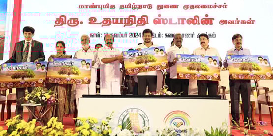 ”கிராம பொருளாதாரத்தின் முதுகெலும்பு கூட்டுறவுத்துறை” : துணை முதலமைச்சர் உதயநிதி ஸ்டாலின் பெருமிதம்!