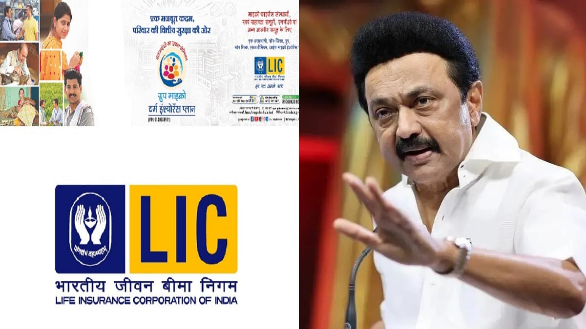 "இந்தி மொழி கொடுங்கோன்மையை ஒன்றிய அரசு உடனே நிறுத்தவேண்டும்" - முதலமைச்சர் கண்டனம் !