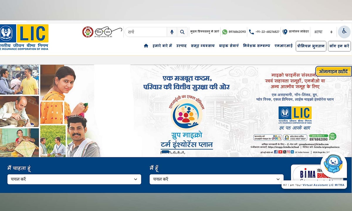 நாட்டின் பன்முகத்தன்மையை உணர்ந்து செயல்படுங்கள் : நிர்மலா சீதாராமனுக்கு கனிமொழி MP மின்னஞ்சல் !