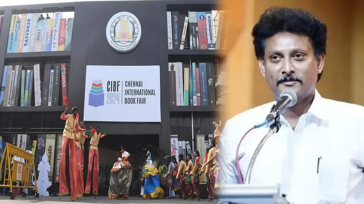 சென்னையில் பன்னாட்டு புத்தகத் திருவிழா! : அமைச்சர் அன்பில் மகேஸ் பொய்யாமொழி அறிவிப்பு! 