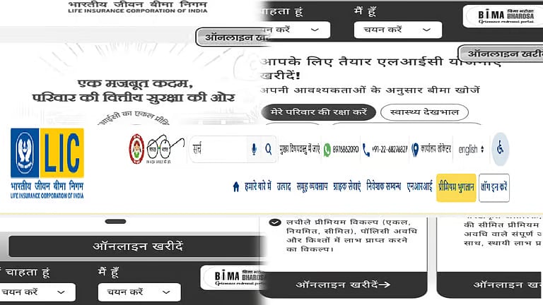 LIC விவகாரம்: “இந்தி பேசாத மாநிலங்கள் அனைத்தும் பாஜகவுக்கு எதிராக போராடும் நிலை வரும்” - வைகோ எச்சரிக்கை!