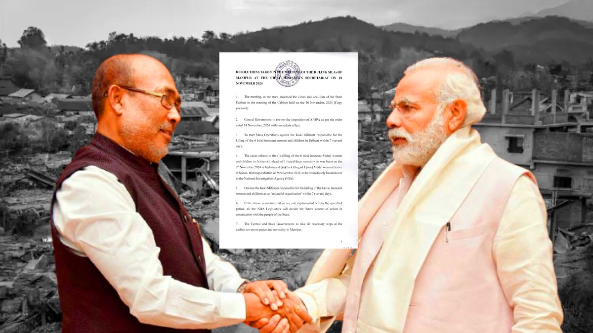 ஒன்றிய பா.ஜ.க - மணிப்பூர் மாநில பா.ஜ.க இடையே மோதல்! : ஒன்றிய அரசிற்கு கெடு விதித்து தீர்மானம்!